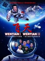 奇米在线观看免费播放电视剧网站
